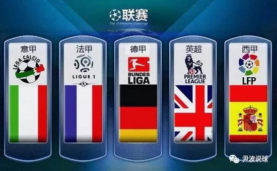 他正努力向